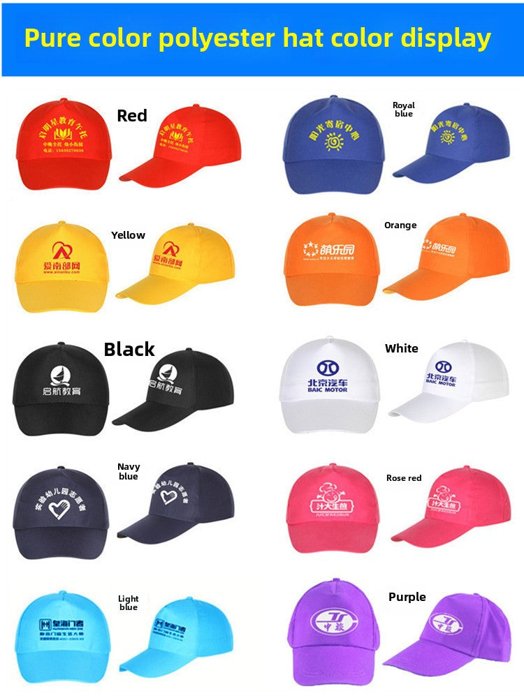 Advertising Cap Printing Travel Hat Gift Hat Wholesale Printing Logo Outdoor Leisure Low Price Hat Factory Direct Sales