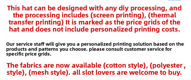 Advertising Cap Printing Travel Hat Gift Hat Wholesale Printing Logo Outdoor Leisure Low Price Hat Factory Direct Sales