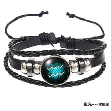 Popular 12 Constellation Cowhide Bracelet Personalized Retro Woven Star Bracelet, Twelve Constellation Leather Bracelet