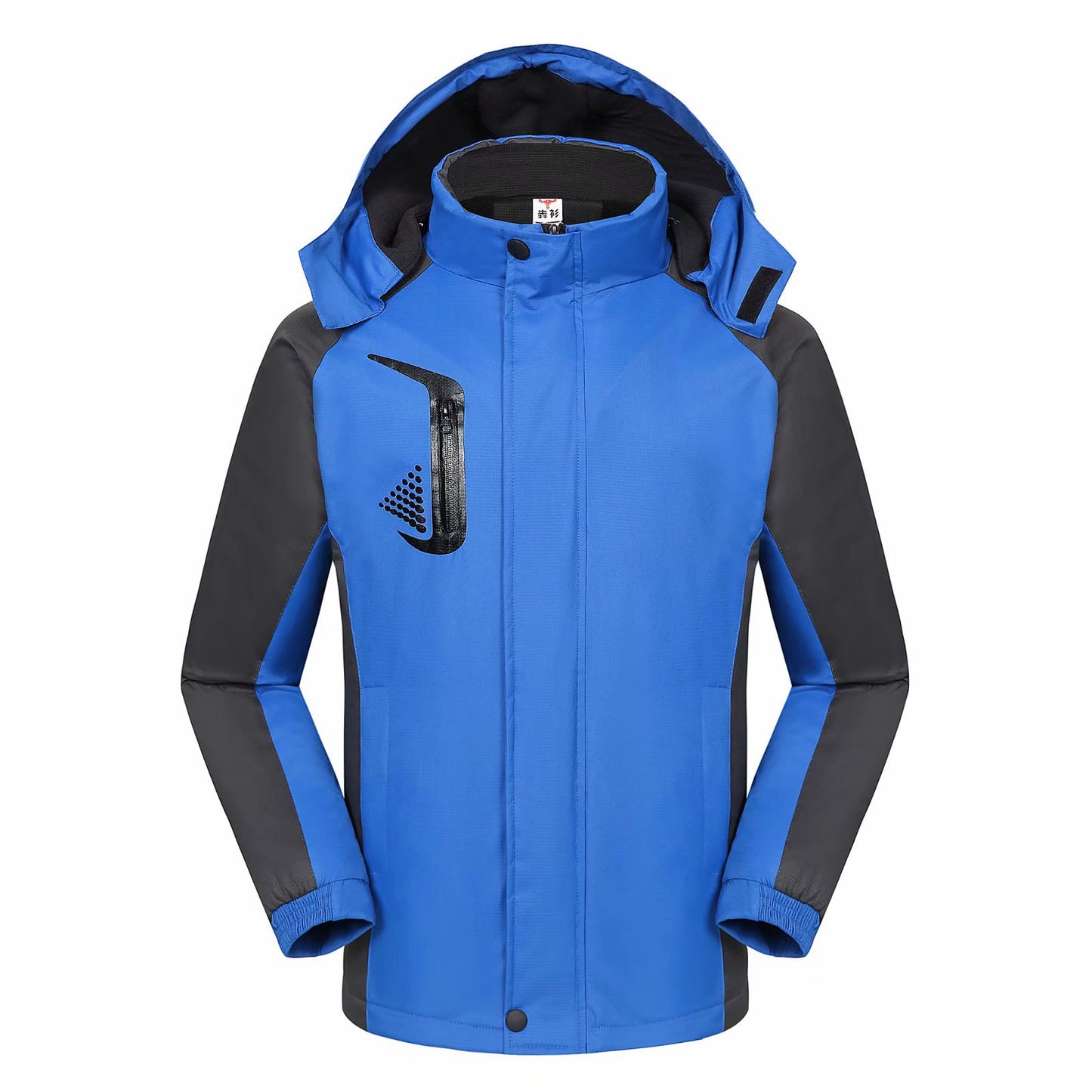 Fleece Thickened Jacket Enterprise Tooling Work Clothes Windproof Waterproof Warm Jacket Outdoor Jacket