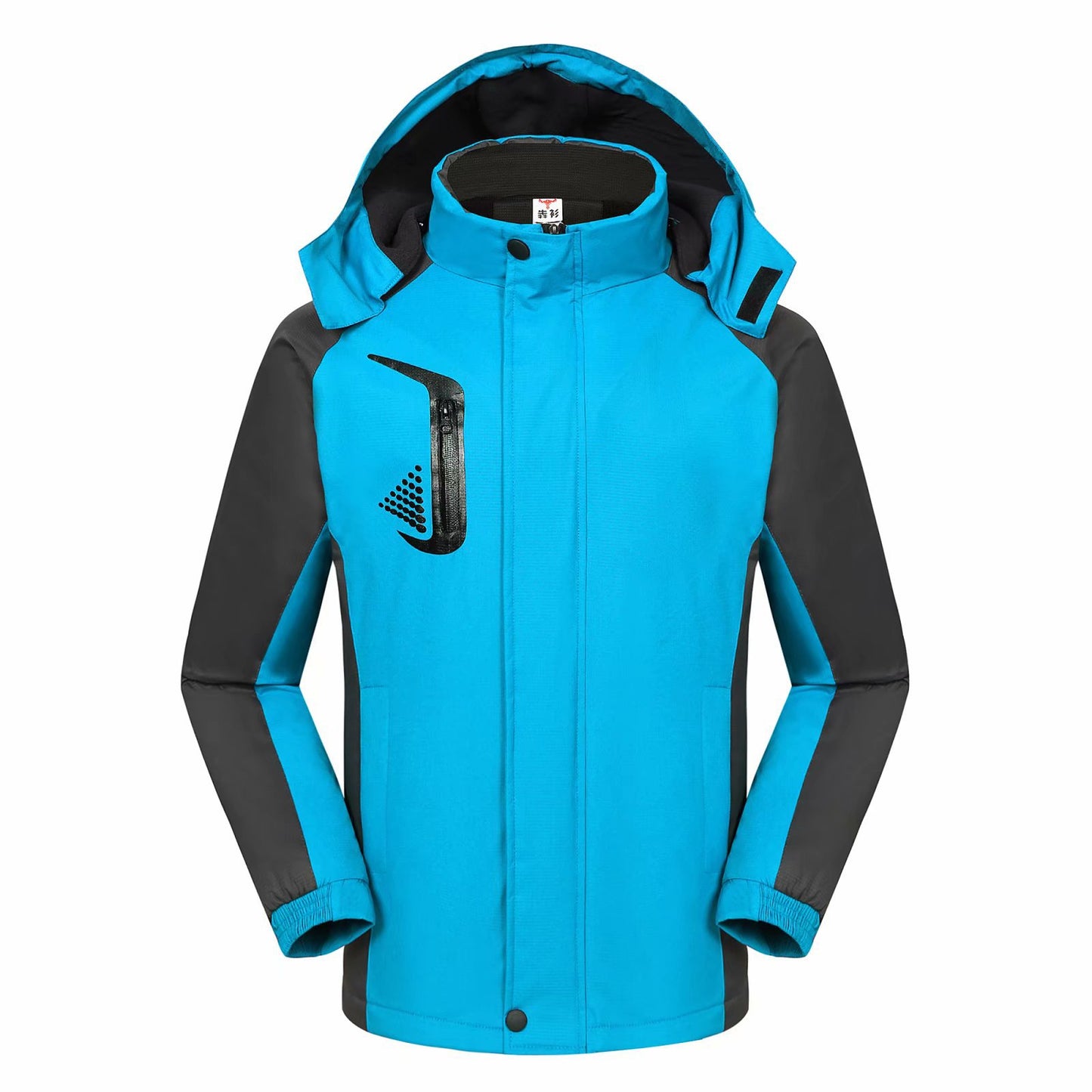 Fleece Thickened Jacket Enterprise Tooling Work Clothes Windproof Waterproof Warm Jacket Outdoor Jacket