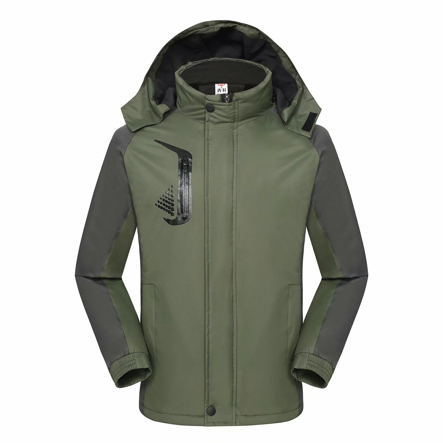 Fleece Thickened Jacket Enterprise Tooling Work Clothes Windproof Waterproof Warm Jacket Outdoor Jacket