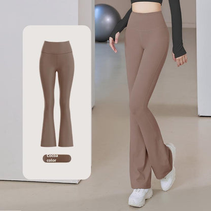 Women's Fitness Skinny Hips High Waist Skinny Slim Elegant Sports Yoga Flared Pants