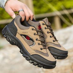 Men's Shoes Mountaineering Shoes 2024 New Four-season Outdoor Sports Shoes Waterproof and Non-slip Labor Insurance Shoes Fashion Casual Shoes