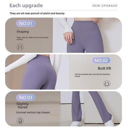 Women's Fitness Skinny Hips High Waist Skinny Slim Elegant Sports Yoga Flared Pants