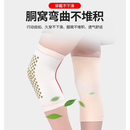 Wormwood Heat Protection Knee Old Cold Leg Paint Joint Warm Leg Protection Knee Protection Female Middle-aged and Elderly Cold Protection Hot Moxibustion Male Winter