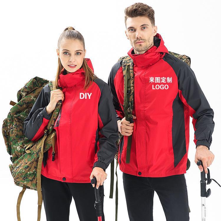 Outdoor Jackets Spring and Autumn Thin Jacket Single-layer Jacket Polarized Jacket Large Size Outdoor Clothing Work Clothes Hiking Jacket Waterproof Jacket Travel Jacket Outdoor Jackets