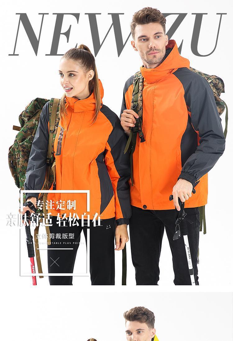 Outdoor Jackets Spring and Autumn Thin Jacket Single-layer Jacket Polarized Jacket Large Size Outdoor Clothing Work Clothes Hiking Jacket Waterproof Jacket Travel Jacket Outdoor Jackets