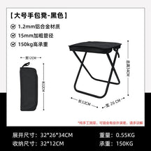 Outdoor Handbag Folding Stool Portable Folding Chair Camping Pencil Bag Stool Stainless Steel Pony Fishing Stool Equipment