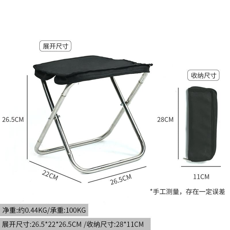 Outdoor Handbag Folding Stool Portable Folding Chair Camping Pencil Bag Stool Stainless Steel Pony Fishing Stool Equipment