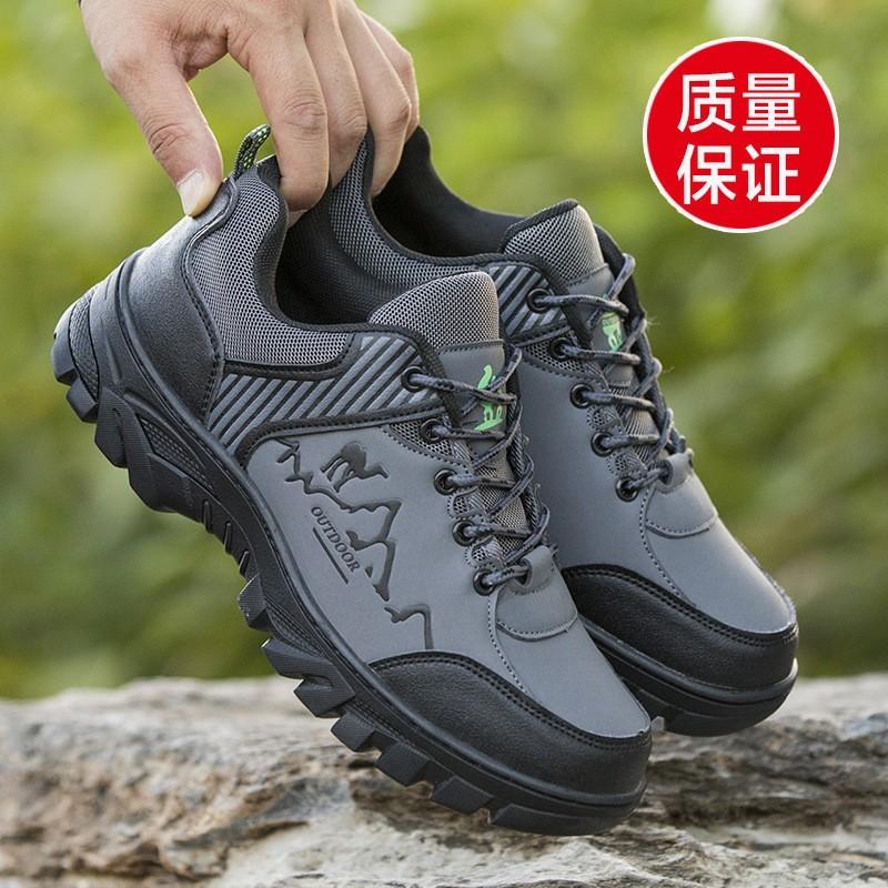 Men's Shoes Mountaineering Shoes 2024 New Four-season Outdoor Sports Shoes Waterproof and Non-slip Labor Insurance Shoes Fashion Casual Shoes