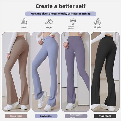 Women's Fitness Skinny Hips High Waist Skinny Slim Elegant Sports Yoga Flared Pants
