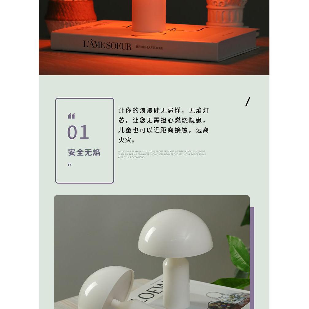 Bedside Lamp Ambient Light Convenient Creative Decorative Table Lamp Mushroom Night Light Touch-sensitive Pat Lamp Outdoor Light