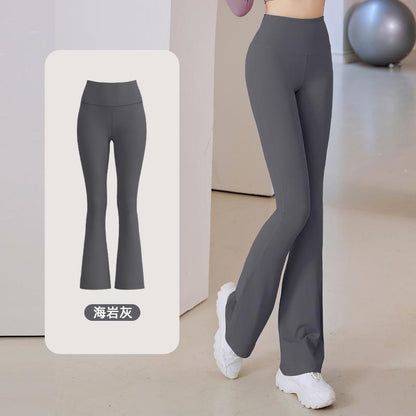 Women's Fitness Skinny Hips High Waist Skinny Slim Elegant Sports Yoga Flared Pants