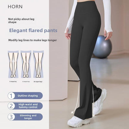 Women's Fitness Skinny Hips High Waist Skinny Slim Elegant Sports Yoga Flared Pants