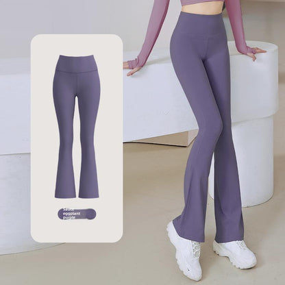 Women's Fitness Skinny Hips High Waist Skinny Slim Elegant Sports Yoga Flared Pants