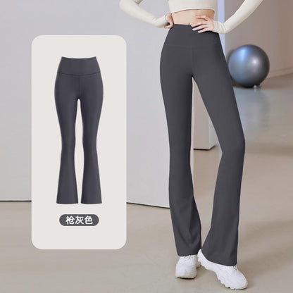 Women's Fitness Skinny Hips High Waist Skinny Slim Elegant Sports Yoga Flared Pants
