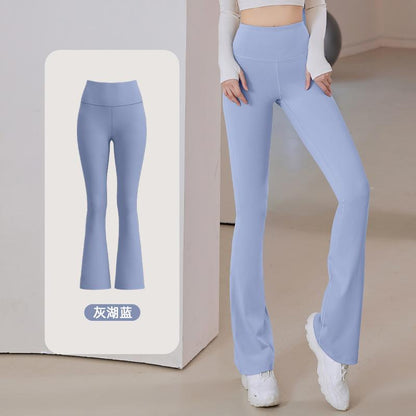 Women's Fitness Skinny Hips High Waist Skinny Slim Elegant Sports Yoga Flared Pants