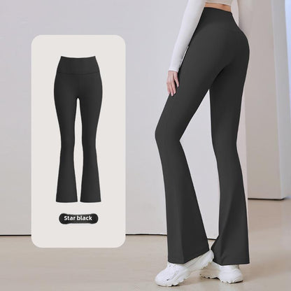 Women's Fitness Skinny Hips High Waist Skinny Slim Elegant Sports Yoga Flared Pants