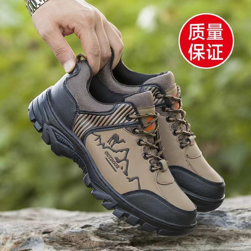 Men's Shoes Mountaineering Shoes 2024 New Four-season Outdoor Sports Shoes Waterproof and Non-slip Labor Insurance Shoes Fashion Casual Shoes