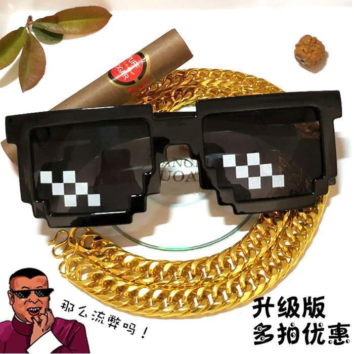 New Mosaic Glasses, Two-dimensional Sunglasses, My World Personalized Pixel Sunglasses Wholesale