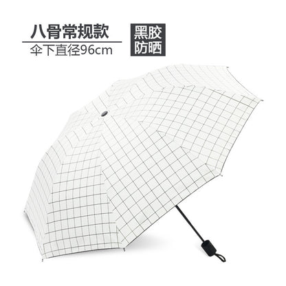 UV Automatic Vinyl Sunscreen Anti-ultraviolet Women's Parasols Advertising Umbrellas Sun Umbrellas Sun Umbrellas Wholesale Can Be Customized Logo
