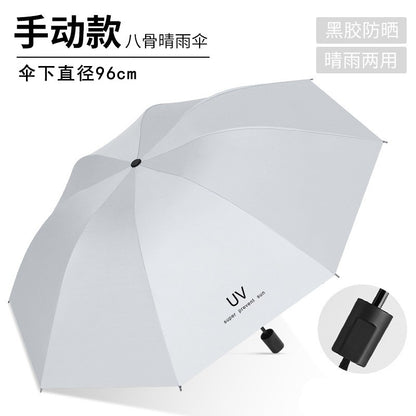 Umbrella Parasol Automatic Umbrella Sunscreen Umbrella Uv Rain Umbrella Wholesale Folding Umbrella Wholesale Can Be Customized Logo