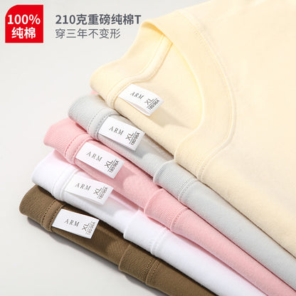 210G Pure Cotton T-shirt Round Neck Solid Color Men's and Women's Same Bottoming Shirt Half-sleeved Spot Short-sleeved T-shirt Casual Summer
