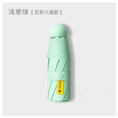Ultra-light Umbrella Folding Sunshade Sun Umbrella Men's and Women's Foldable Souvenir Gift Capsule Box Promotional Umbrella