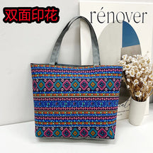 Foreign Trade New Canvas Bag Large-capacity Women's Bag Printed Handbag Ethnic Style Literary and Artistic Student Bag Shopping Bag