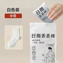 Men's Socks Women's Socks Socks Wholesale Summer Thin Breathable Socks Men's Boat Socks Like Deodorant
