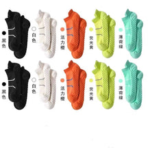 Towel Bottom Socks Men's Sports Cotton Socks Versatile Short Socks Men's Spring Deodorant Sweat-absorbing Breathable Thickened Professional Running