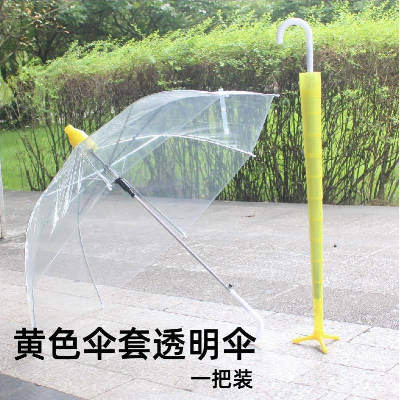 Transparent Umbrellas Wholesale Long-handled Umbrellas Internet Celebrities Automatic Umbrellas Advertising Umbrellas Can Be Ordered in Batches At Low Prices