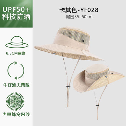 Fisherman Hat Men's Outdoor UV Protection Sun Hat Mountaineering Fishing Sun Hat Cycling Sun Hat Sun Hat