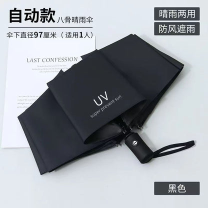 UV Umbrella Customized Weather and Rain Umbrella Manual Sunscreen Folding Sun Umbrella Parasol Anti-ultraviolet Manufacturer Wholesale