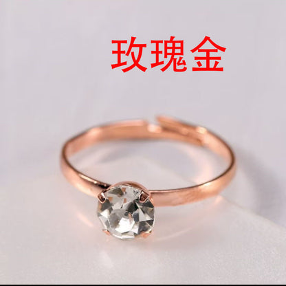 Hot-selling Jewelry Diamond Ring Foreign Trade Simple and Fashionable Living Square Claw Diamond Ring Exquisite Gift Ring