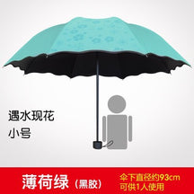 UV vinyl sun umbrella sunscreen sunshade umbrella UV protection women's three folding advertising umbrella wholesale custom logo