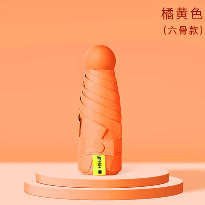 Ultra-light Umbrella Folding Sunshade Sun Umbrella Men's and Women's Foldable Souvenir Gift Capsule Box Promotional Umbrella
