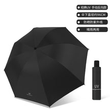 UV vinyl sun umbrella sunscreen sunshade umbrella UV protection women's three folding advertising umbrella wholesale custom logo