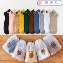 Men's Socks Women's Socks Socks Wholesale Summer Thin Breathable Socks Men's Boat Socks Like Deodorant