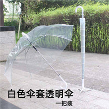 Transparent Umbrellas Wholesale Long-handled Umbrellas Internet Celebrities Automatic Umbrellas Advertising Umbrellas Can Be Ordered in Batches At Low Prices