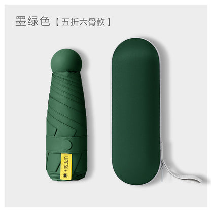 Ultra-light Umbrella Folding Sunshade Sun Umbrella Men's and Women's Foldable Souvenir Gift Capsule Box Promotional Umbrella
