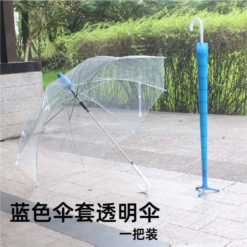 Transparent Umbrellas Wholesale Long-handled Umbrellas Internet Celebrities Automatic Umbrellas Advertising Umbrellas Can Be Ordered in Batches At Low Prices