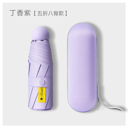 Ultra-light Umbrella Folding Sunshade Sun Umbrella Men's and Women's Foldable Souvenir Gift Capsule Box Promotional Umbrella
