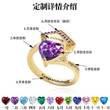 2025 New Cross-border Independent Station Graduation Commemorative Scholar Hat Women's Love Birthstone Ring Ring Customization