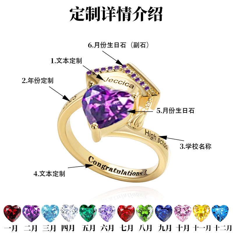 2025 New Cross-border Independent Station Graduation Commemorative Scholar Hat Women's Love Birthstone Ring Ring Customization