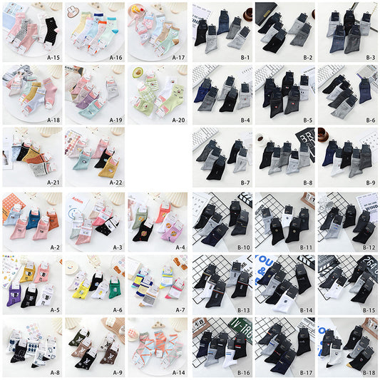 Socks Women's Foreign Trade Inventory Boat Socks Wholesale Stall Supply Miscellaneous Blind Box Medium Tube Men's Socks Summer Thin Short Socks Tide