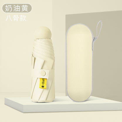 Ultra-light Umbrella Folding Sunshade Sun Umbrella Men's and Women's Foldable Souvenir Gift Capsule Box Promotional Umbrella