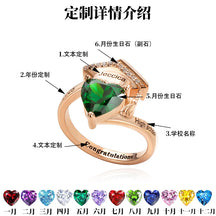 2025 New Cross-border Independent Station Graduation Commemorative Scholar Hat Women's Love Birthstone Ring Ring Customization