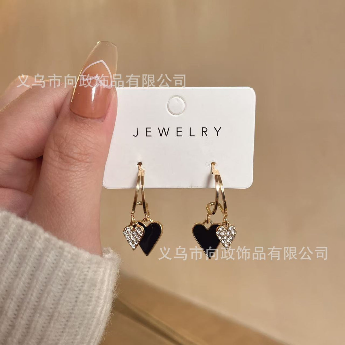 The New Popular Simple Temperament Red Love Earrings Temperament Four Seasons Earrings Light Luxury Niche Design Sense